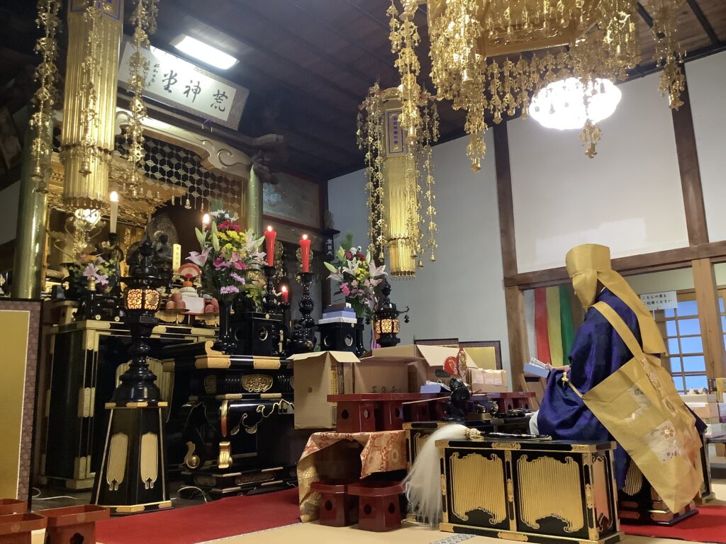 新型コロナウイルス5類以降後の祈願の形態について - 安産・授児祈願・厄除けの三宝寺 荒神堂